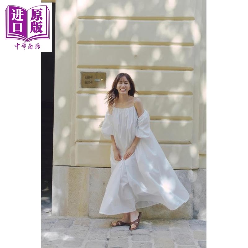 前田敦子写真集AKB48日文原