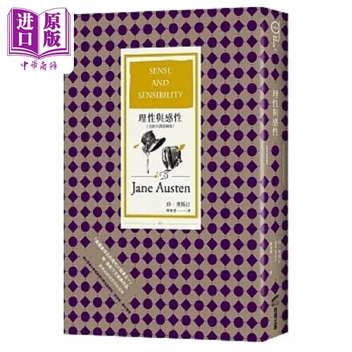 10月下旬到货