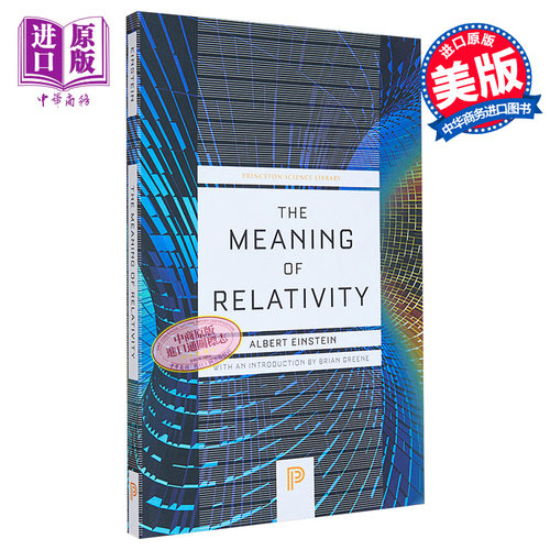 The Meaning of Relativity 英文原版 相对论的意义 爱因斯坦【中商原版】