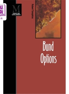 海外直订Bund Options 约可选的