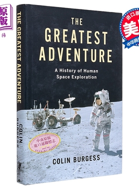 Kosmos系列 伟大的冒险 人类太空探索史 The Greatest Adventure Space Exploration 英文原版 Colin Burgess【中商原版】