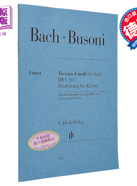现货 巴赫 布索尼 D小调 管风琴托卡塔 亨乐原版 Bach Busoni Toccata d minor for Organ HN1479 进口艺术【中商原版】
