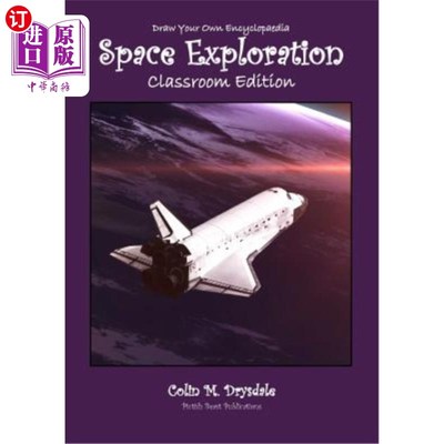 海外直订Draw Your Own Encyclopaedia Space Exploration - Classroom Edition 绘制你自己的太空探索百科全书-课堂版