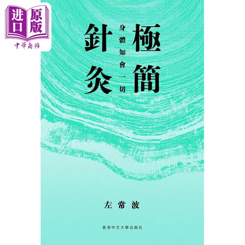 10月下旬到货