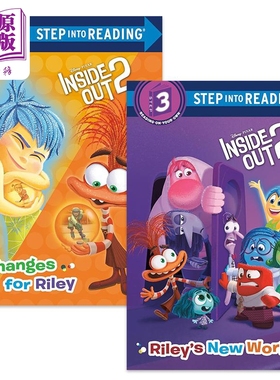 兰登阅读进阶2、3迪士尼头脑特工队2系列 共2册Step into Reading Disney Inside Out 2英文原版儿童卡通动画绘本【中商原版?