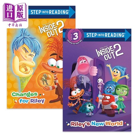 兰登阅读进阶2、3迪士尼头脑特工队2系列 共2册Step into Reading Disney Inside Out 2英文原版儿童卡通动画绘本【中商原版?