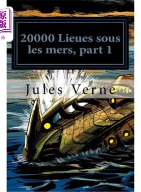 海外直订法语 20000 Lieues sous les mers, part 1 海底2万英里，第一部分