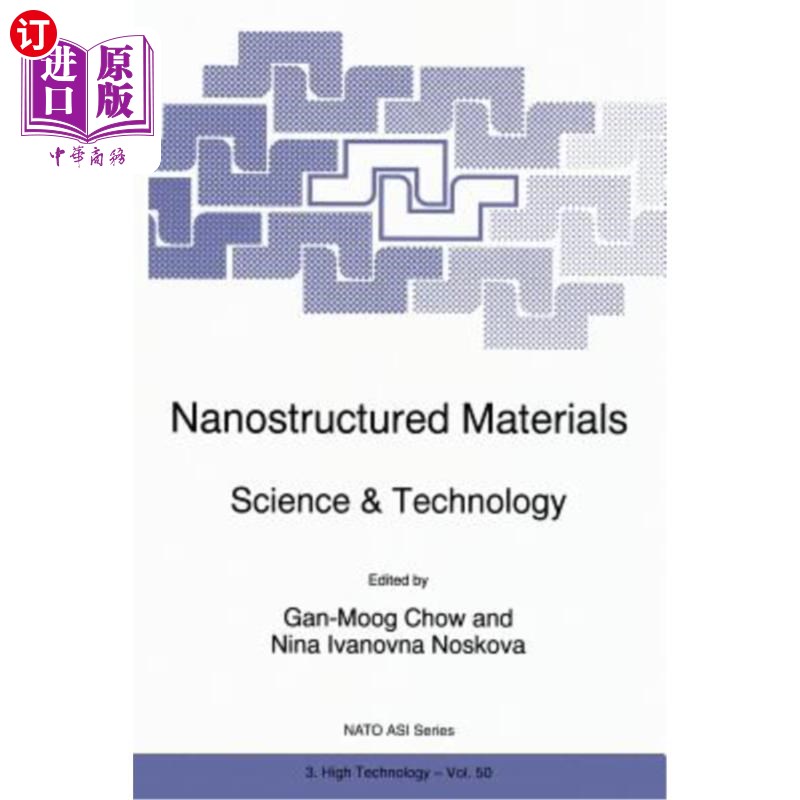 海外直订Nanostructured Materials: Science & Technology 纳米结构材料:科学与技术