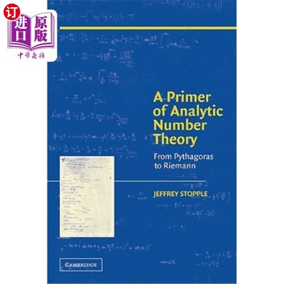 海外直订A Primer of Analytic Number Theory: From Pythagoras to Riemann 解析数论初级读本:从毕达哥拉斯到黎曼