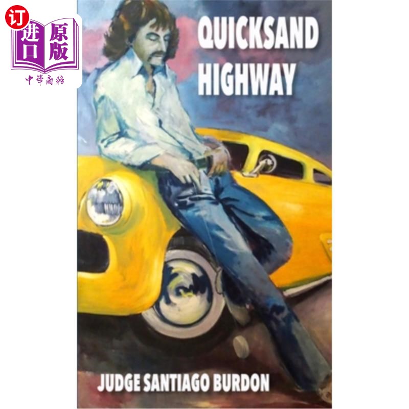 海外直订Quicksand Highway 流沙高速公路