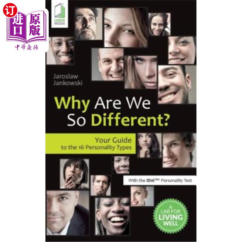 海外直订Why Are We So Different? Your Guide to the 16 Personality Types 为什么我们如此不同?你的16种性格类型指南