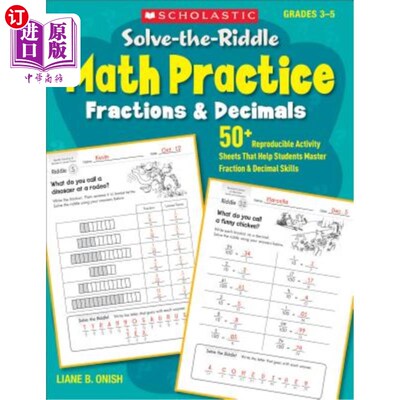 海外直订Solve-The-Riddle Math Practice: Fractions & Decimals: 50+ Reproducible Activity  帮助学生解决小数点的谜题和