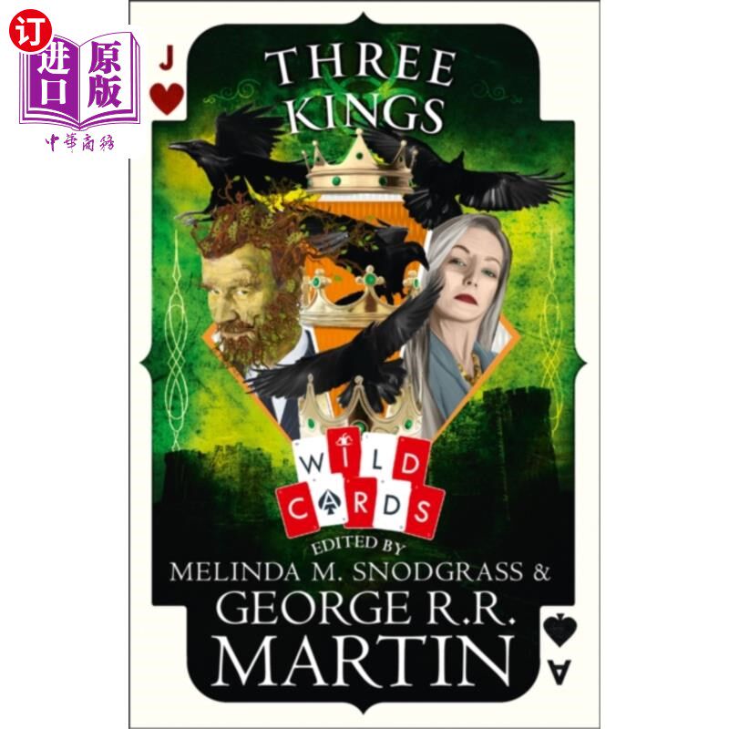 海外直订Three Kings 三王
