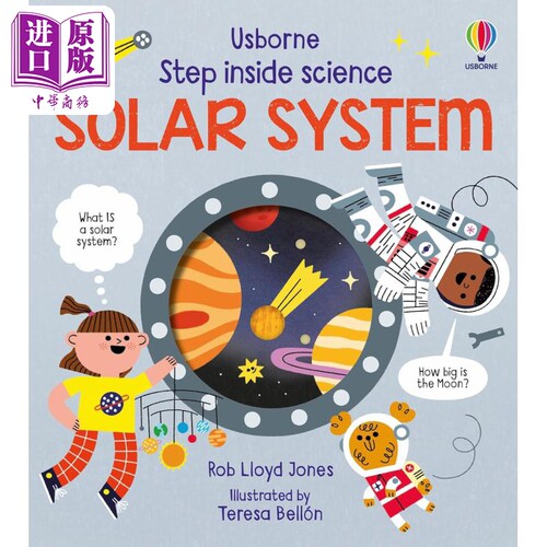 走进科学太阳系原版纸板书