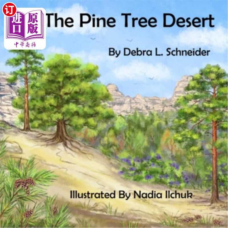 海外直订The Pine Tree Desert 松树沙漠
