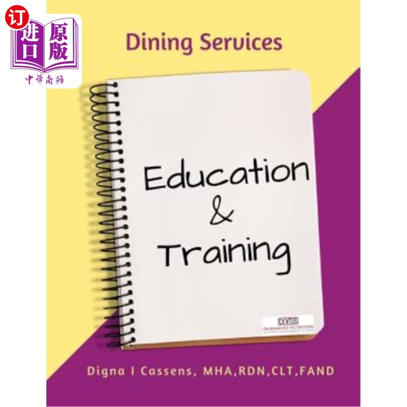 海外直订Dining Services Education & Training 餐饮服务教育与培训