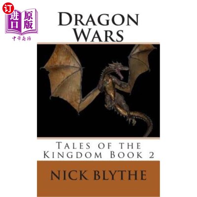 海外直订Dragon Wars: Tales of the Kingdom Book 2 《龙之战：王国故事》第二册