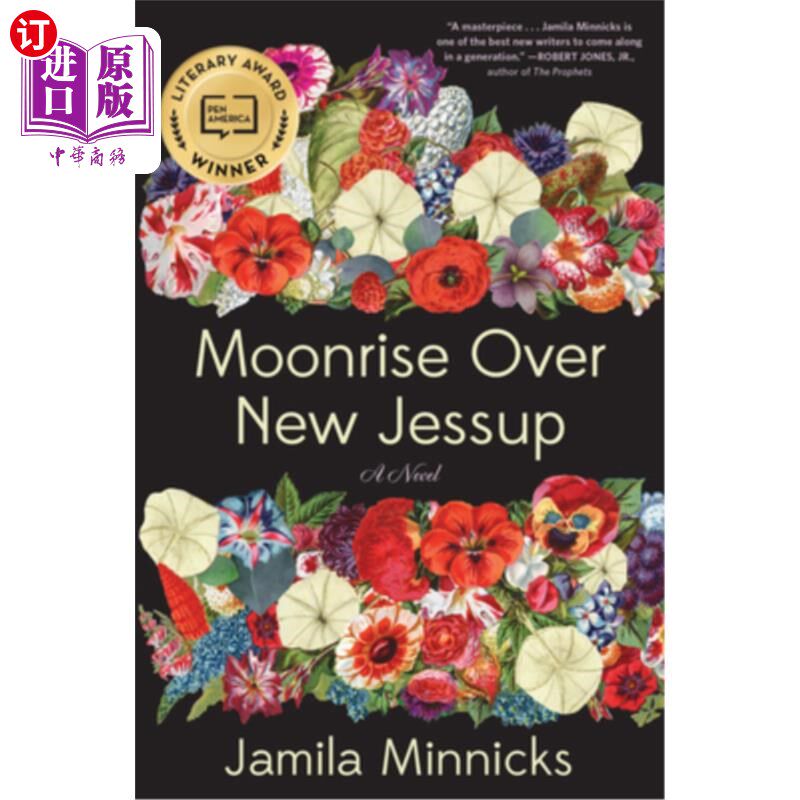 海外直订Moonrise Over New Jessup 新杰塞普上空的月升