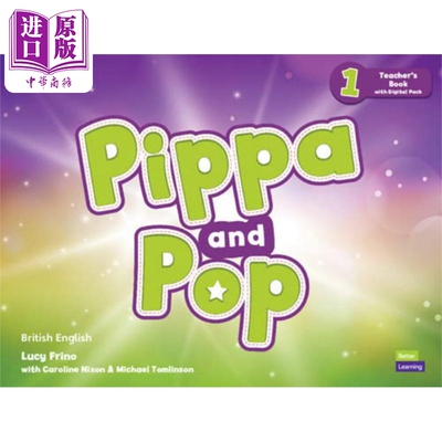 Pippa and Pop Level 1 Teachers Book 剑桥幼儿英语教师用书级别1 学龄前儿童幼教启蒙识字算术 含电子资源【中商原版】