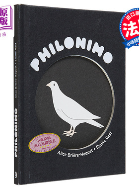 大哲学家的动物故事 康德的鸽子 8 绘本 儿童启蒙 Philonimo La Colombe de Kant 法文原版 Alice Briere-Haquet【中商原版】