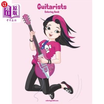 海外直订Guitarists Coloring Book 1 吉他手上色书1