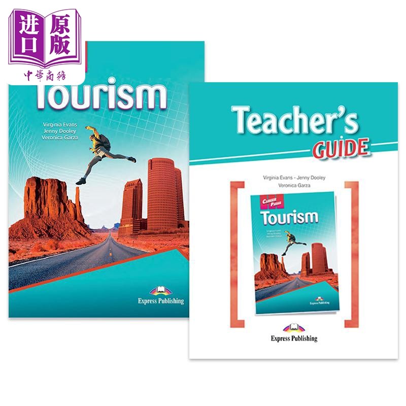 Career Paths Tourism ESP 职业道路专业英语系列 旅游业教师指南+学生用书套装 旅行术语词汇 带电子书英文原版【中商原版】