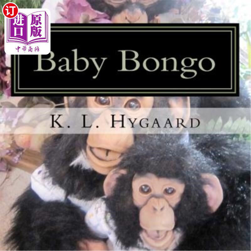 海外直订Baby Bongo 邦戈宝贝
