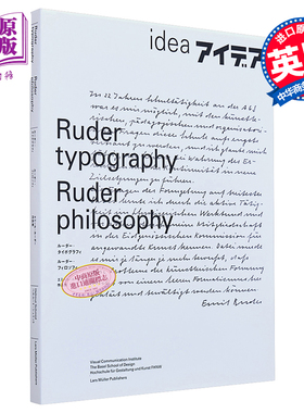 现货 Ruder Typography-Ruder Philosophy: Idea No.333 进口艺术 粗野的字体更粗野的理念：思路333号【中商原版】