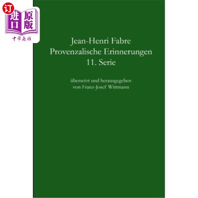 海外直订德语 Provenzalische Erinnerungen - 11. Serie Provenzalische Erinnerungen-11.系列