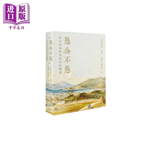 6月中旬到货