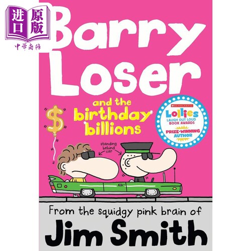 倒霉蛋巴里 巴里的生日 The Barry Loser Barry Loser and the birthday billions英文原版 儿童插画故事幽默笑话【中商原版?