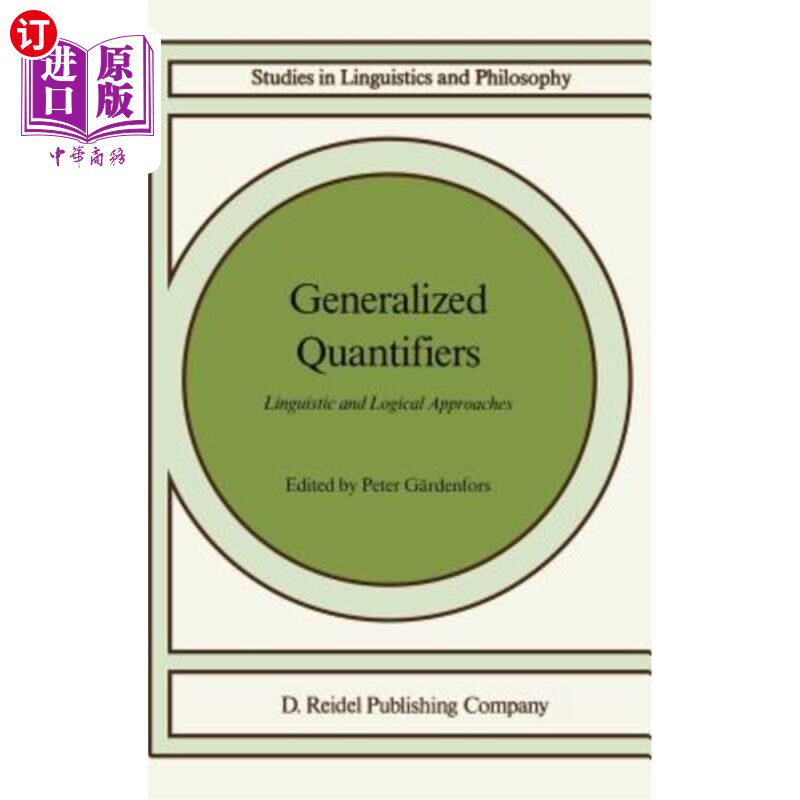 海外直订Generalized Quantifiers: Linguistic and Logical Approaches 广义量词:语言学和逻辑方法