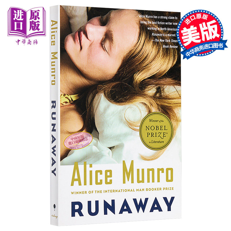 现货 【中商原版】runaway 逃离 英文原版小说英文版 艾丽丝门罗