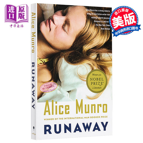 【中商原版】Runaway 逃离 英文原版小说英文版 艾丽丝门罗 Alice Munro 诺贝尔文学奖 英文原版进口书籍爱丽丝门罗