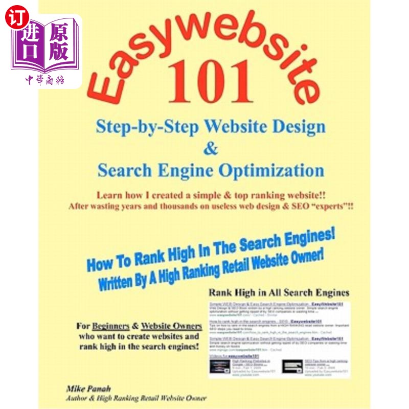 海外直订Easywebsite101: Step-By-Step Web Design& SEO By A High Ranking Retail Website O Easywebsit