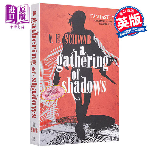 A Gathering of Shadows (A Darker Shade of Magic #2) 英文原版 V·E·施瓦布：阴影聚集（魔法阴影系列2）奇幻小说【中商?