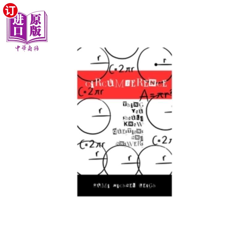 海外直订Circumference: Things You Should Know (Questions and Answers) 圆周:你应该知道的事情(问答)