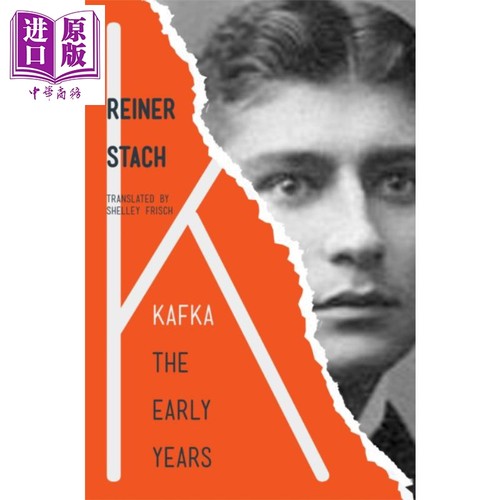 莱纳施塔赫变形记作者人物传记