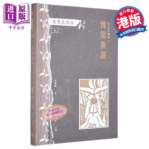 10月下旬到货
