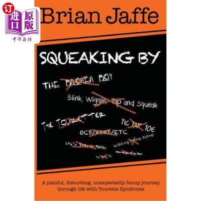 海外直订Squeaking By 吱吱叫的