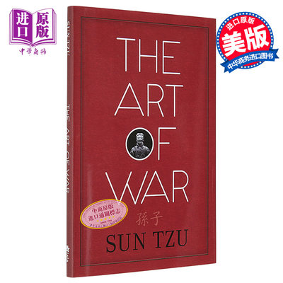 现货 孙子兵法 翟林奈译  The Art of War 英文原版 Tzu Sun 古老的战争和战术论文 世界军事 竞争的智慧【中商原版】