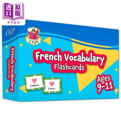 CGP New French Vocabulary Flashcards for Ages 9-11 CGP 9-11 岁的法语词汇闪卡【中商原版】
