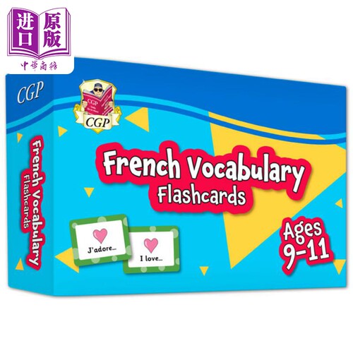 CGP New French Vocabulary Flashcards for Ages 9-11 CGP 9-11 岁的法语词汇闪卡【中商原版】