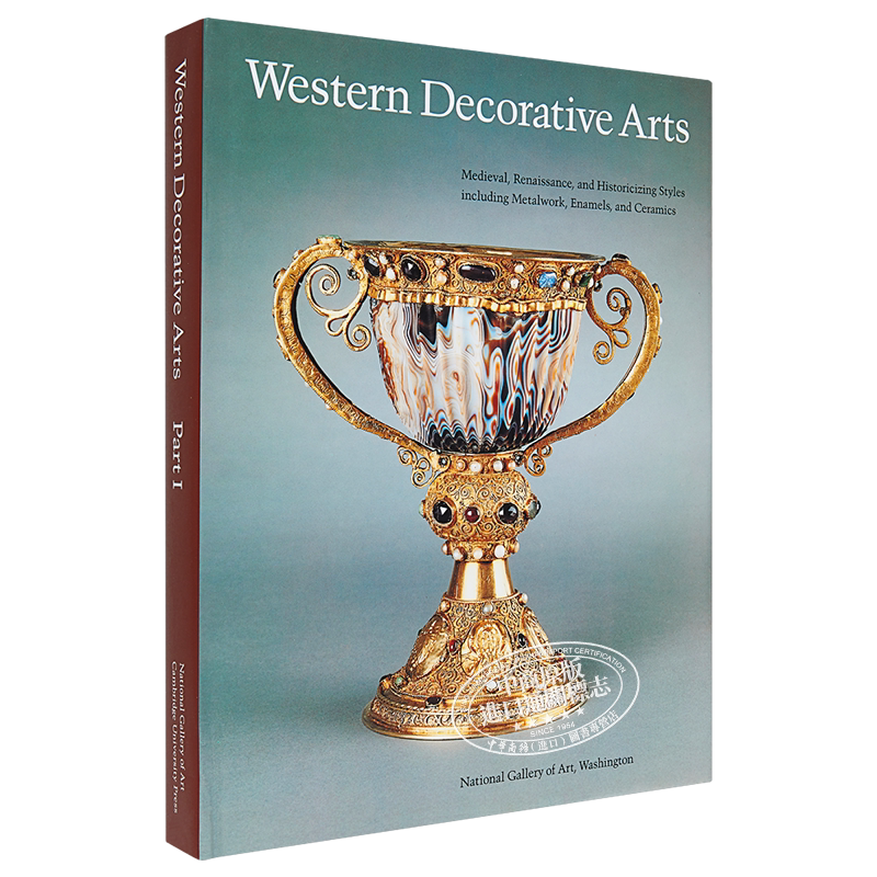 现货 Western Decorative Arts, Part I 进口艺术 西方装饰艺术,第一部分 Princeton University【中商原版】