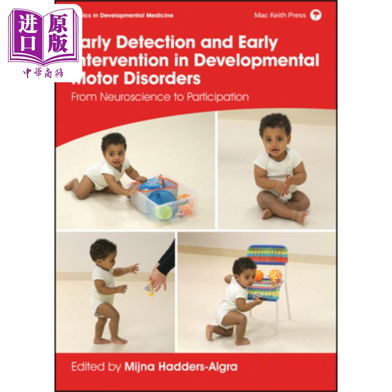 预售 发育性运动障碍的早期检测与早期干预 Early Detection&Early Intervention In Developmental Motor Disorders 英文原版