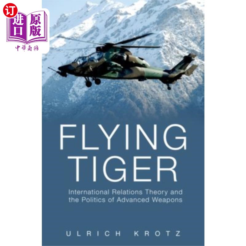 海外直订Flying Tiger 会飞的老虎