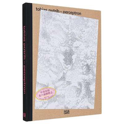 Tobias Putrih: Perceptron 进口艺术 托比亚斯·普特里：感知器【中商原版】