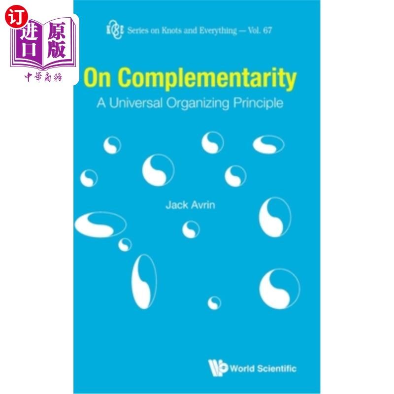 海外直订on complementarity: a universal organizing principle 论