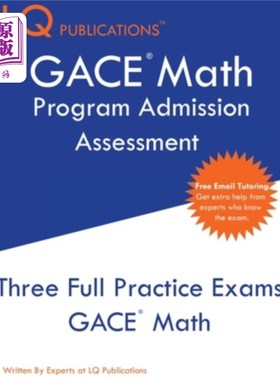 海外直订GACE Math Program Admission Assessment: GACE - Free Online Tutoring - New 2020 E GACE数学课程入学
