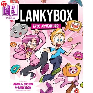 海外直订Lankybox Epic Adventure Lankybox史诗冒险